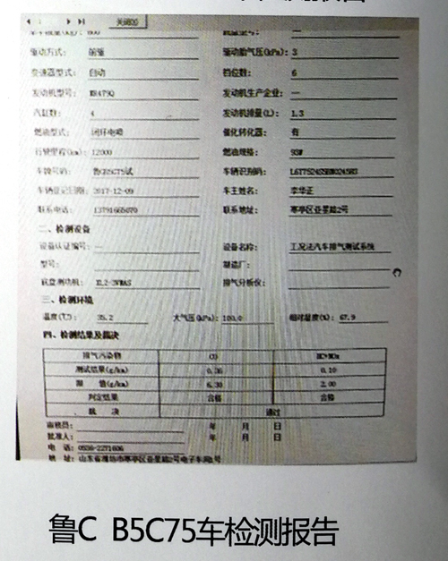 111.jpg