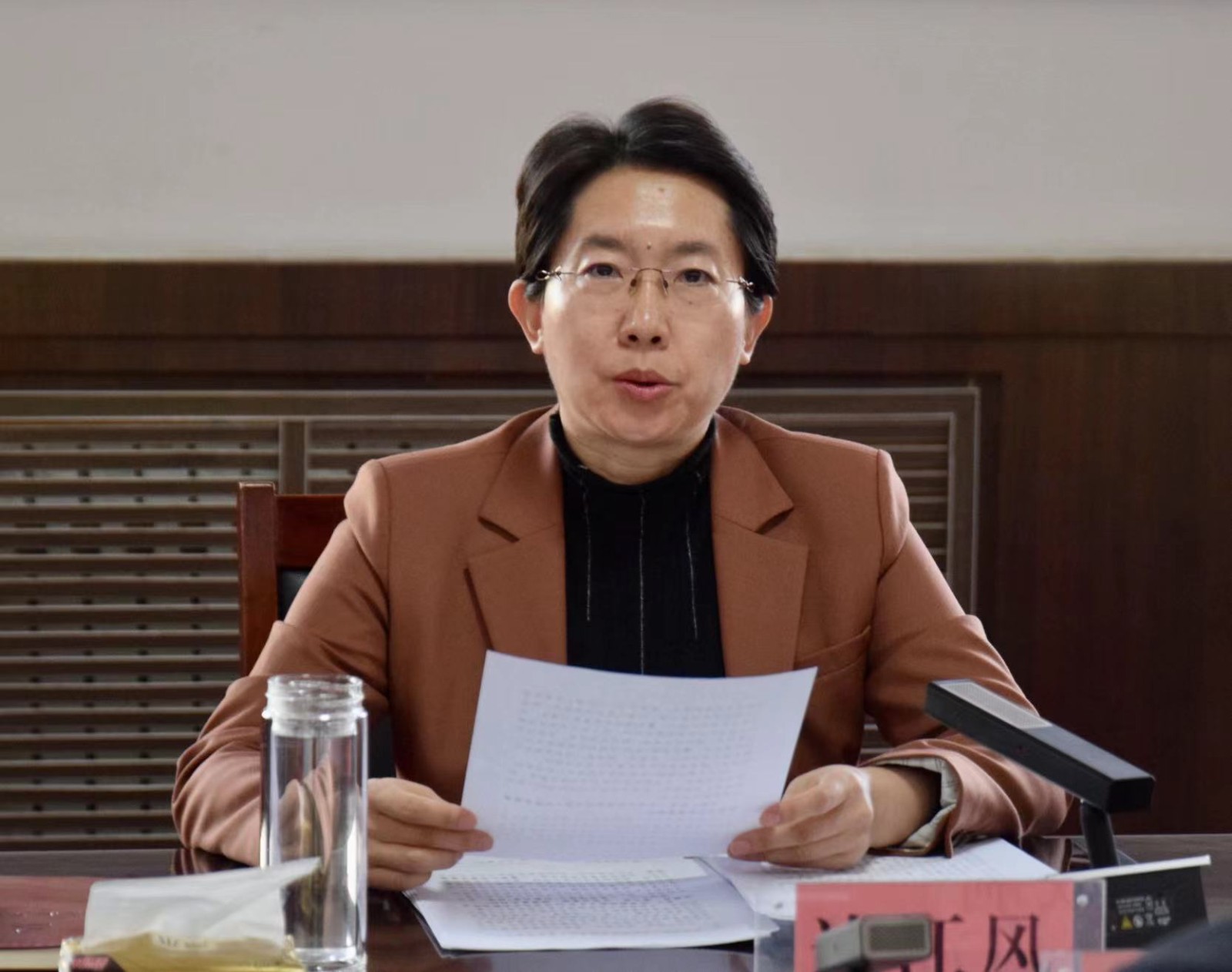 微信图片_20230226205808