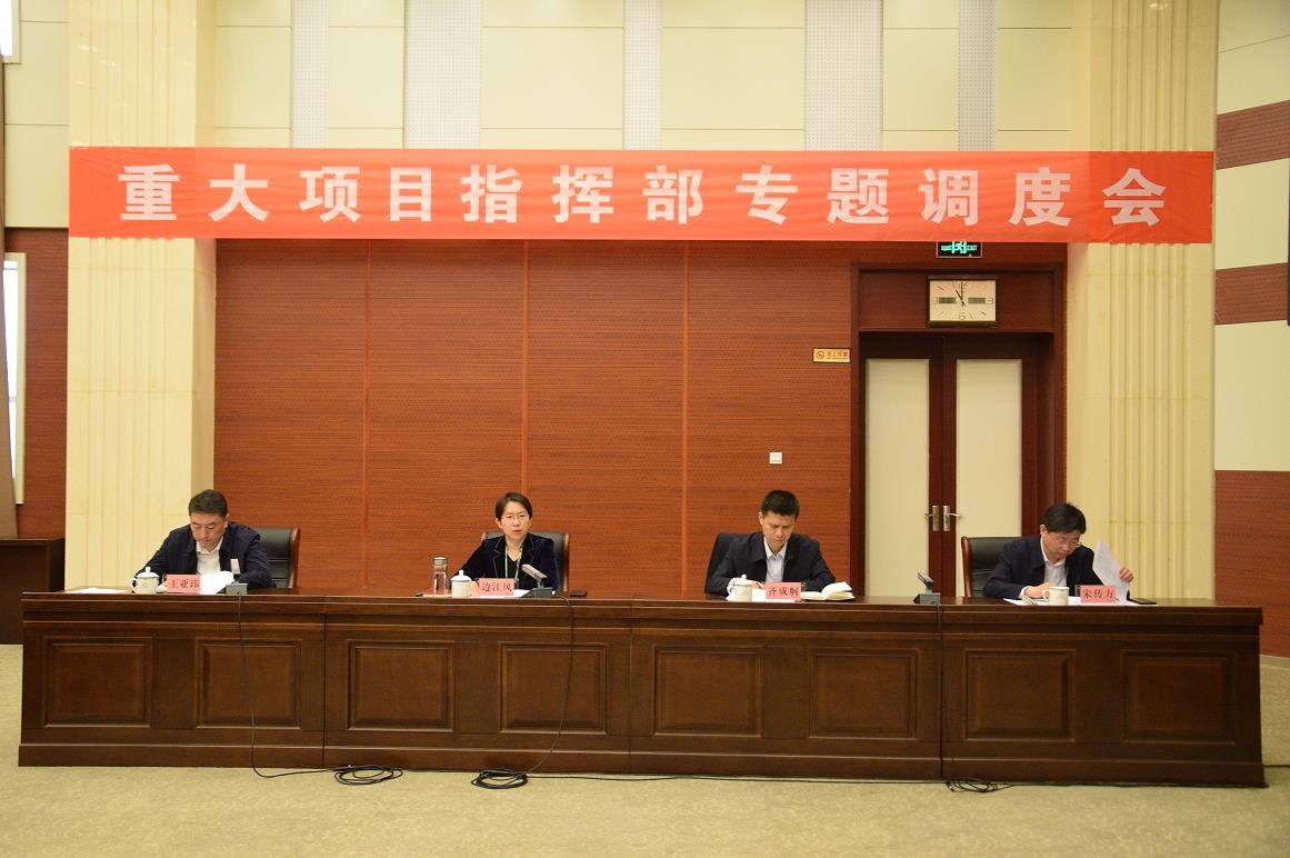 微信截图_20230307154529