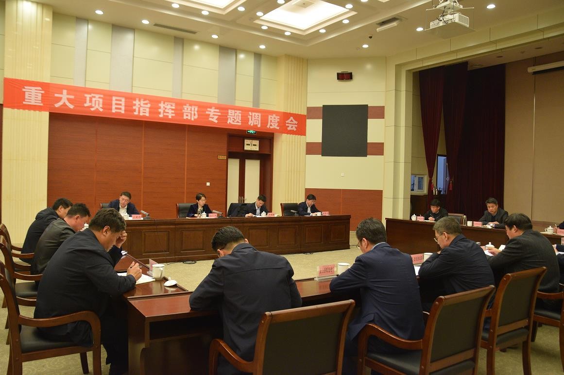 微信截图_20230307162359