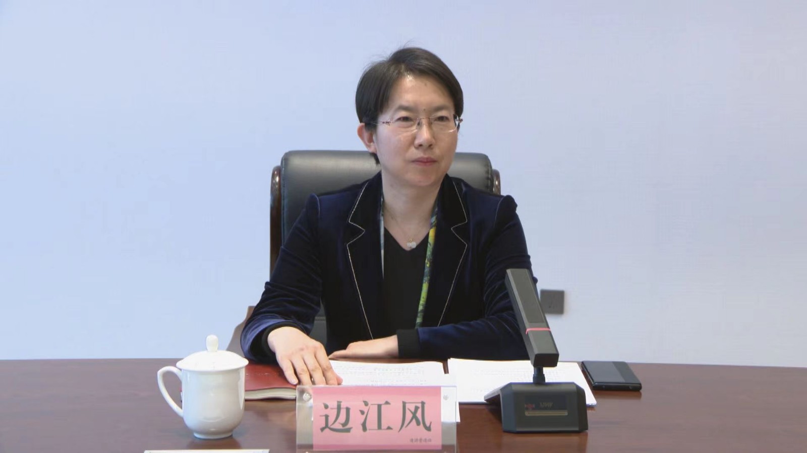 微信图片_20230307224309