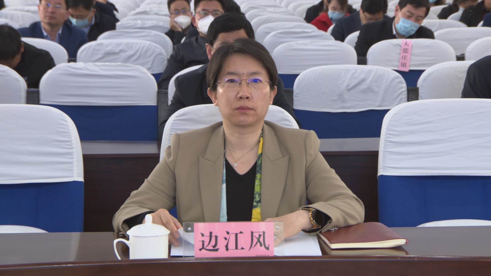 微信图片_20230327222017