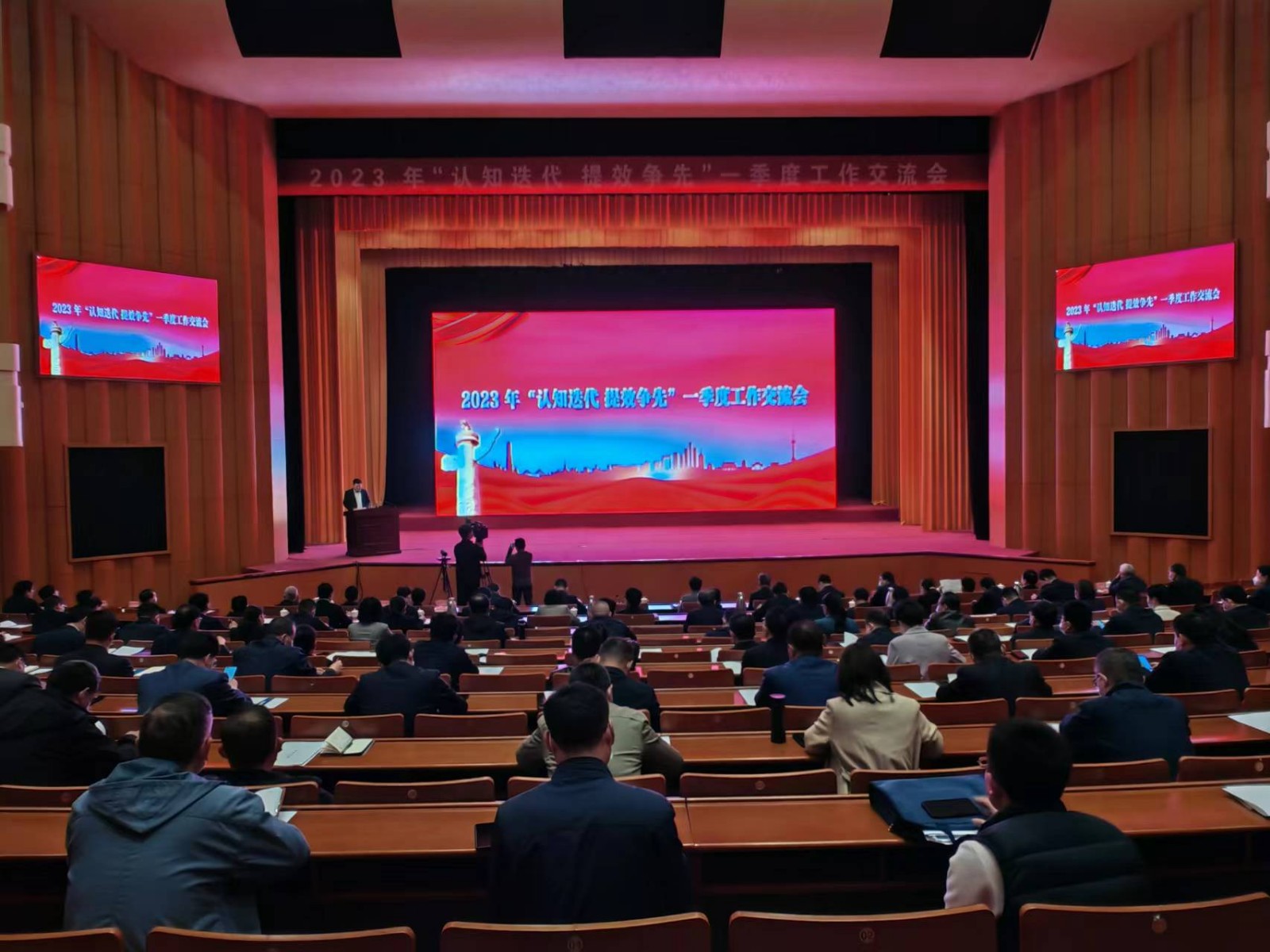 微信图片_20230411182436