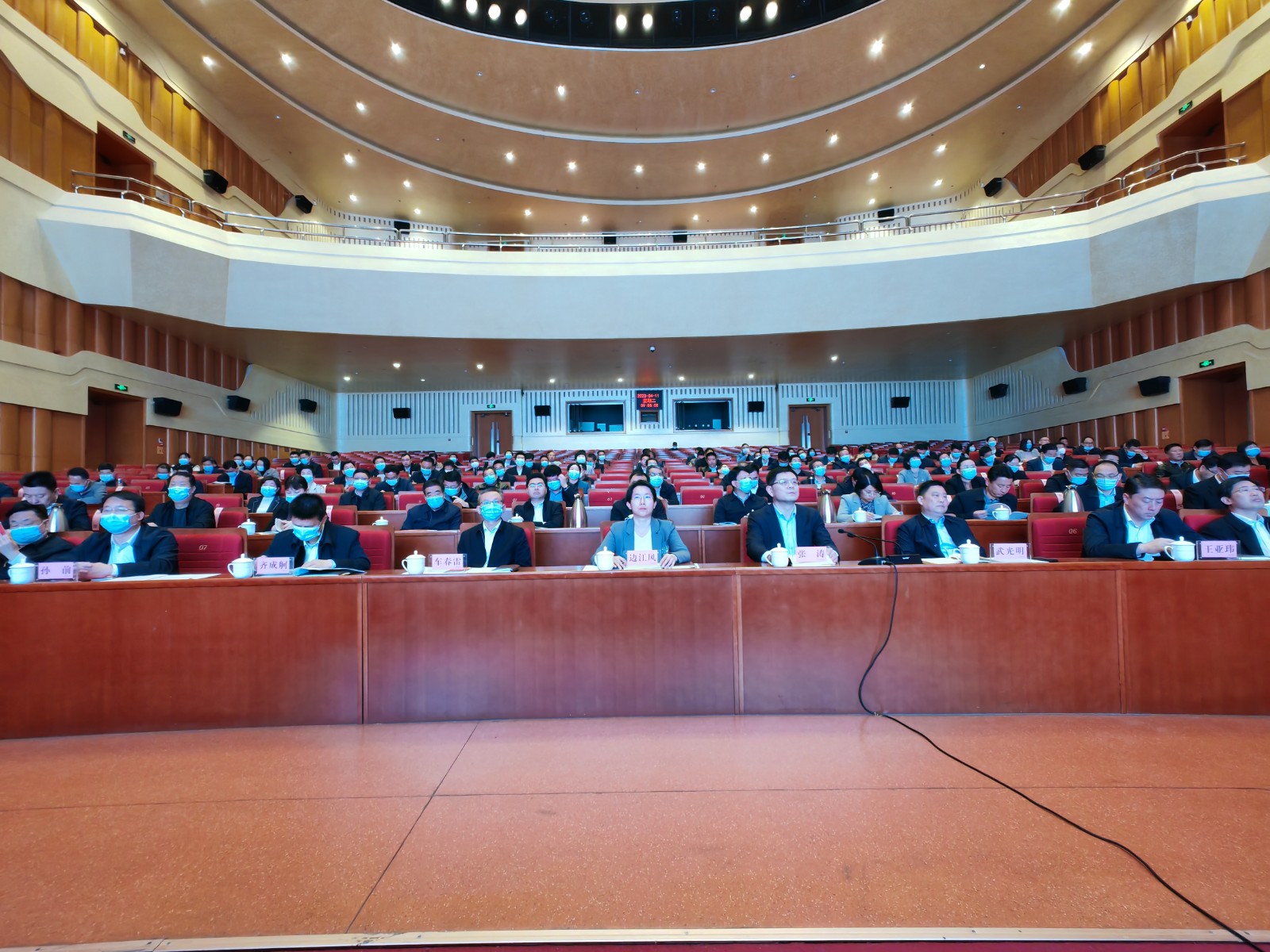 微信图片_20230411182447