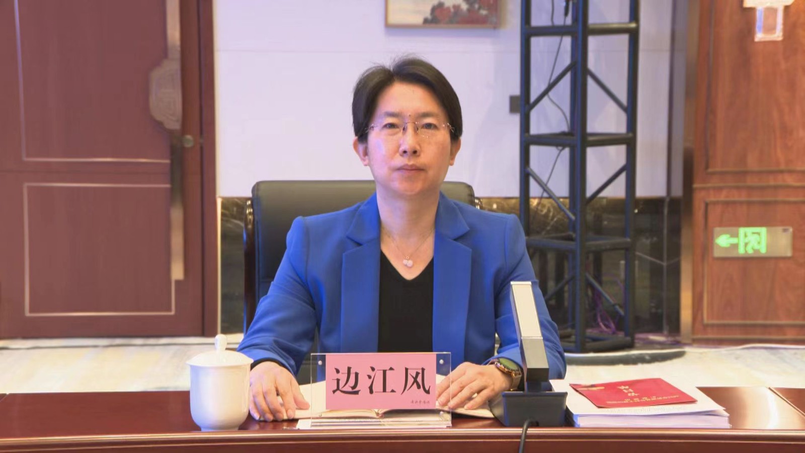 9469d09513cbd6488001c5c7d794d08