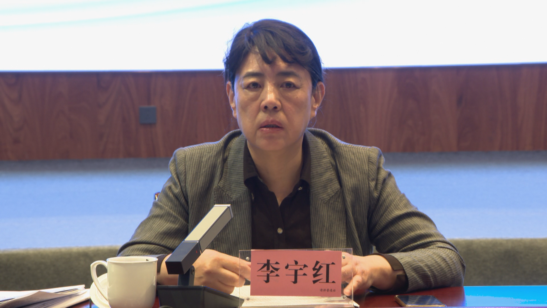 微信图片_20230506175310