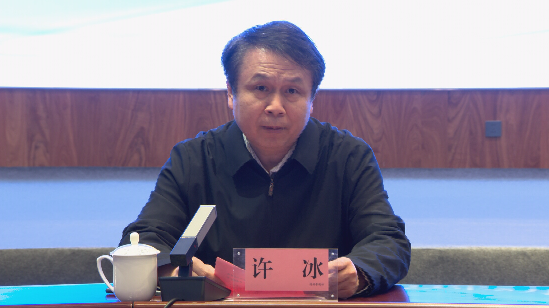 微信图片_20230506175926