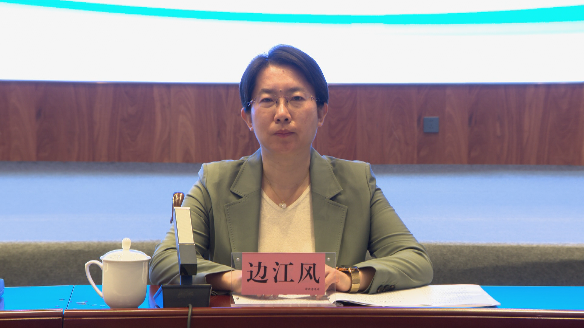 微信图片_20230506175314