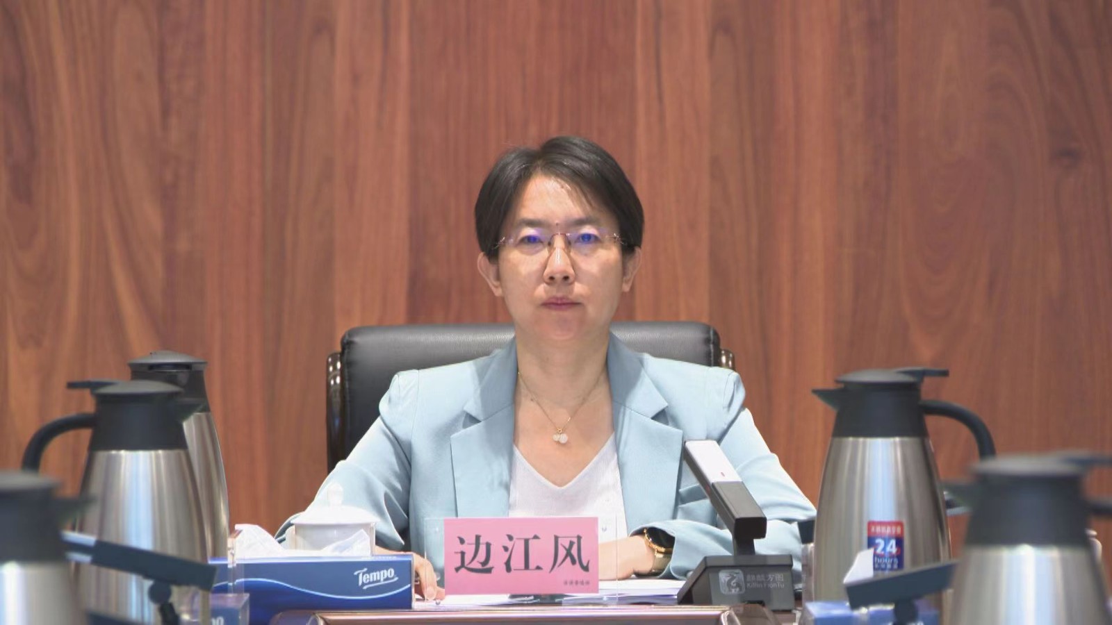 微信图片_20230619155643