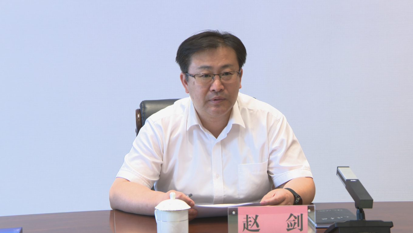 微信截图_20230621171753