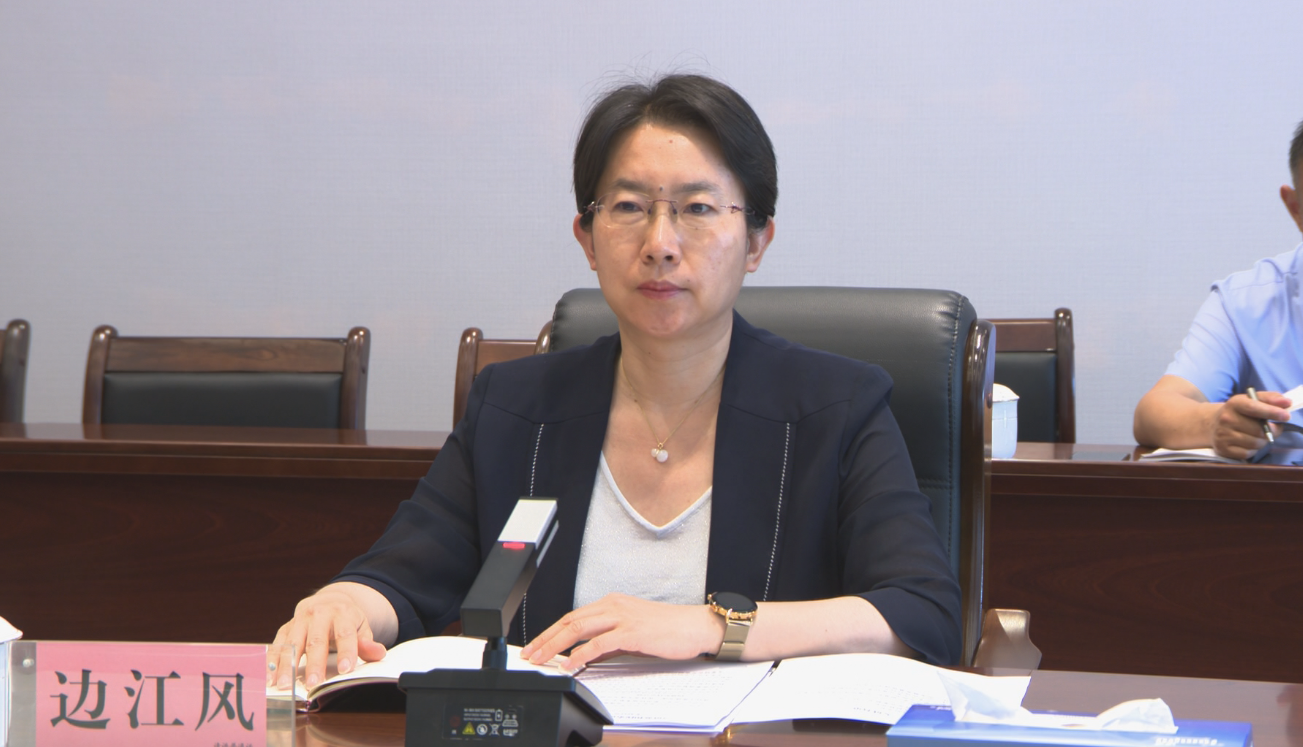 微信截图_20230621171739