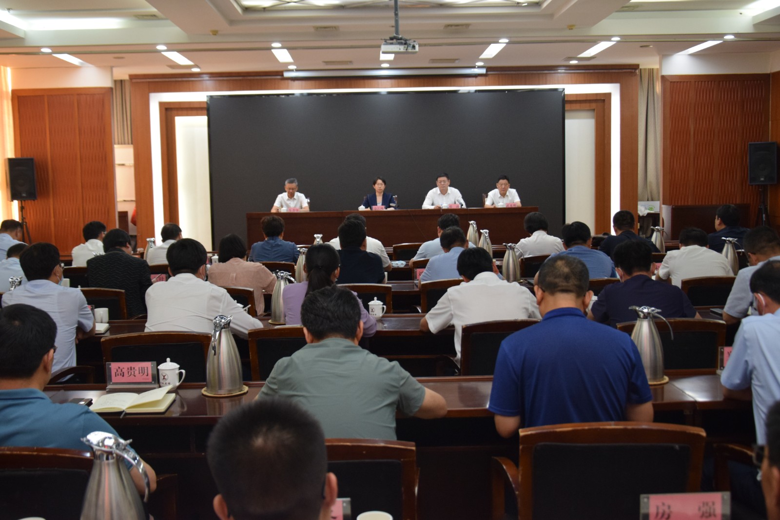 微信图片_20230622095434