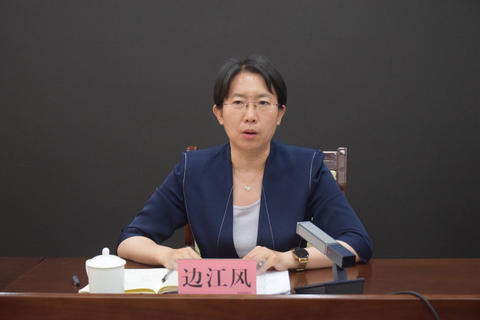 微信图片_20230622095426