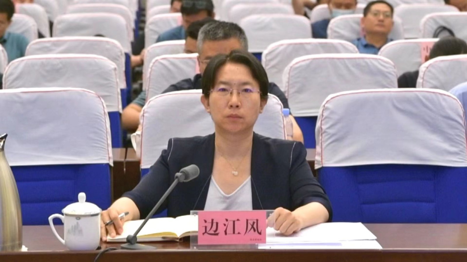 微信图片_20230623113647