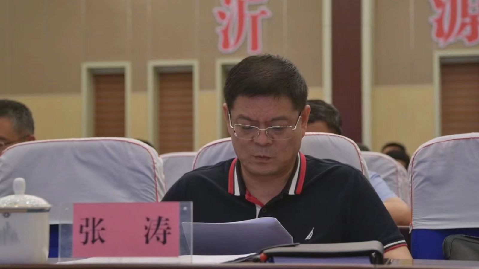 微信图片_20230623113652