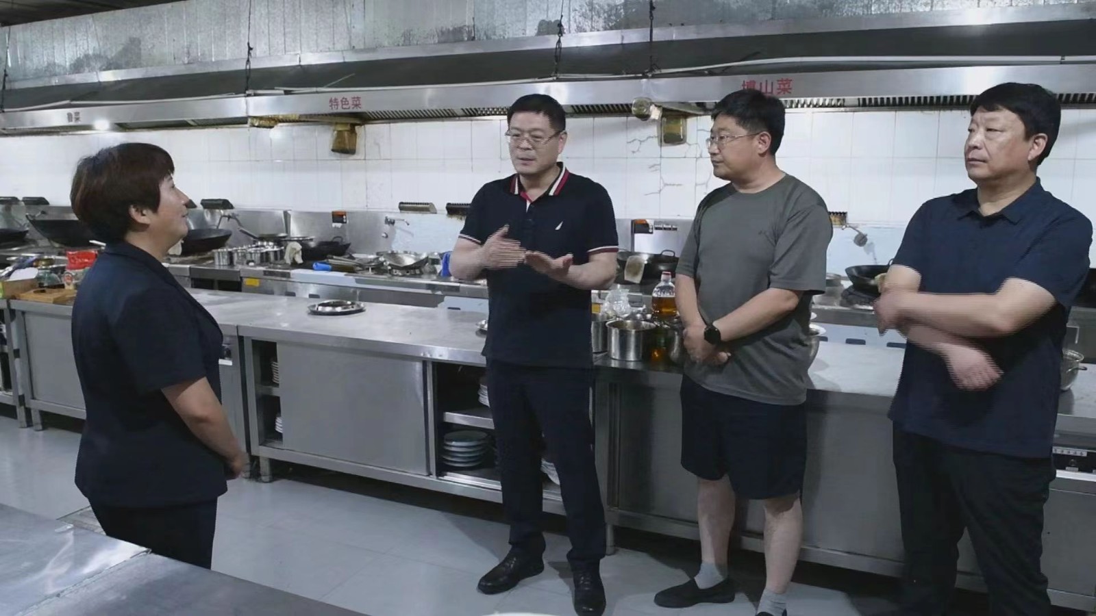 微信图片_20230623113700