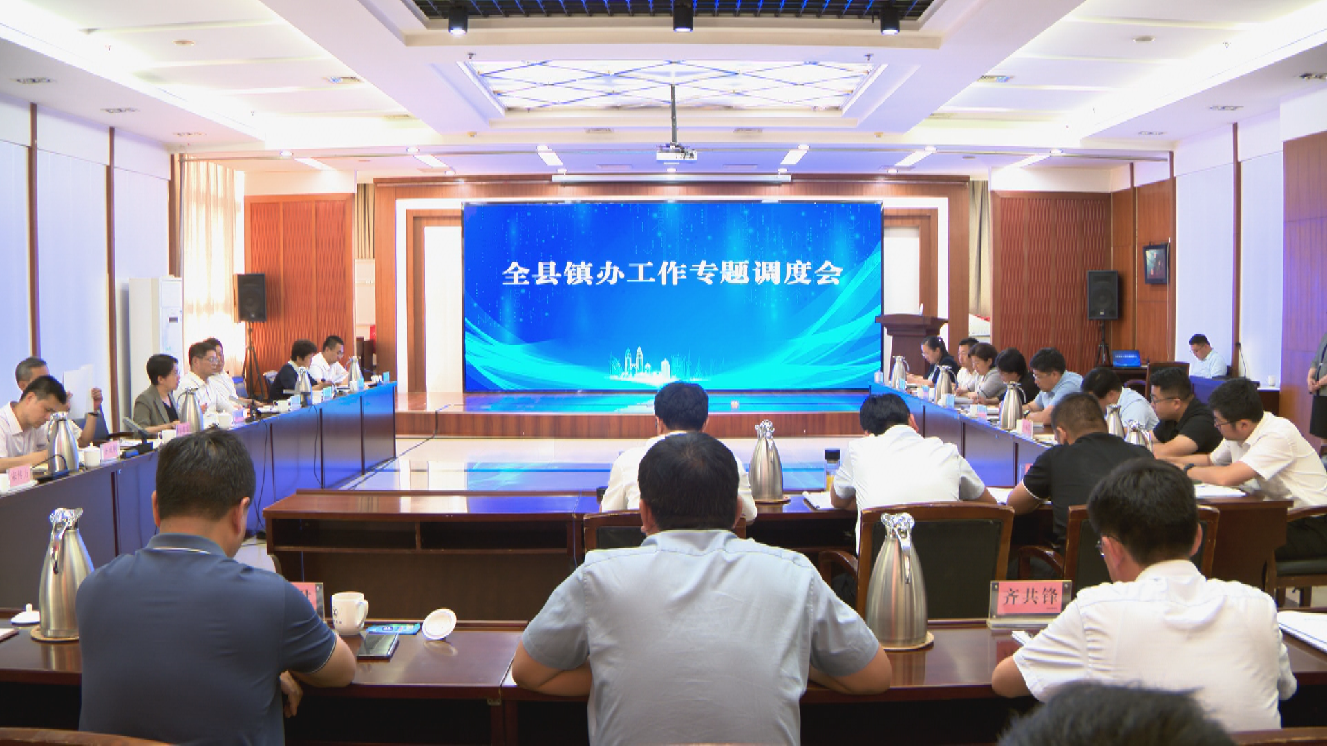 微信图片_20230627183124