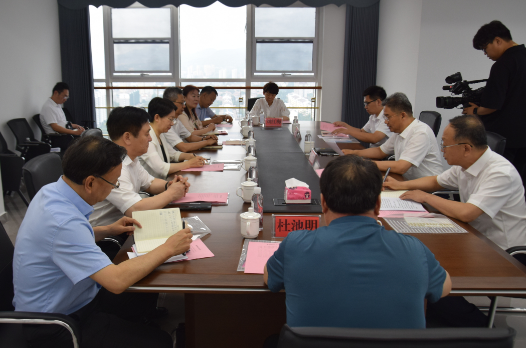 微信截图_20230627183719