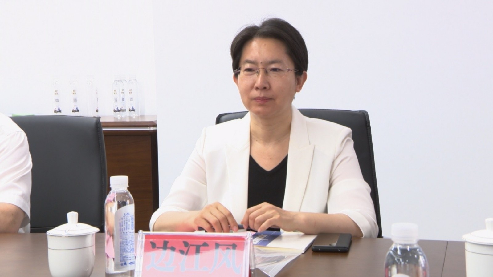 微信图片_20230627185438