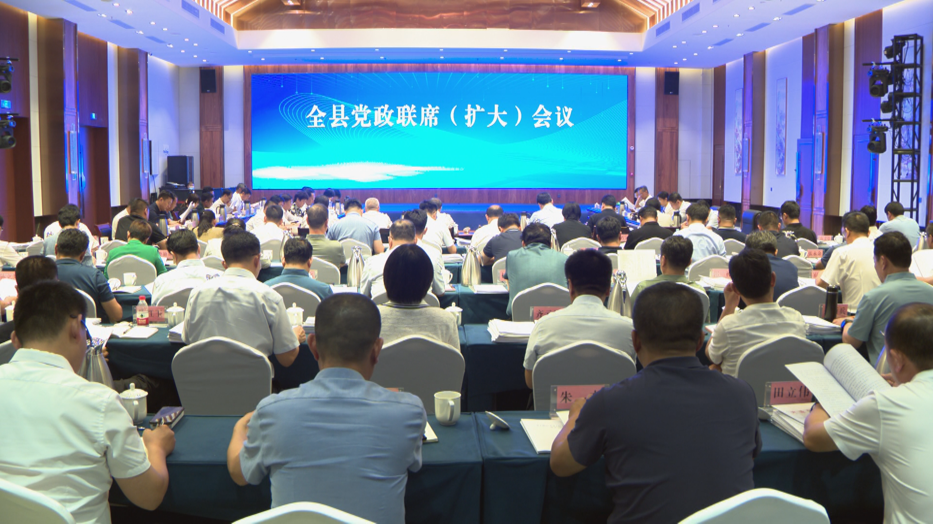 2微信图片_20230701095157