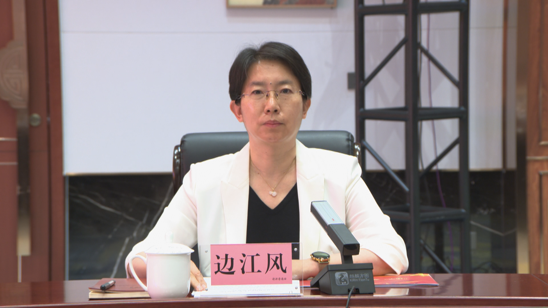 1微信图片_20230701095131