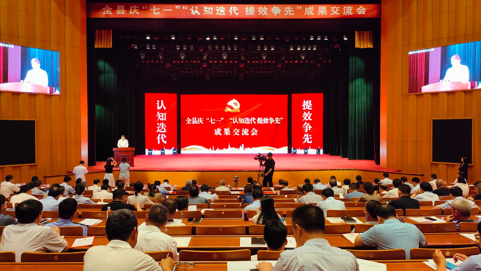 5a4ff81a19da2c6de63b5222d2343d09