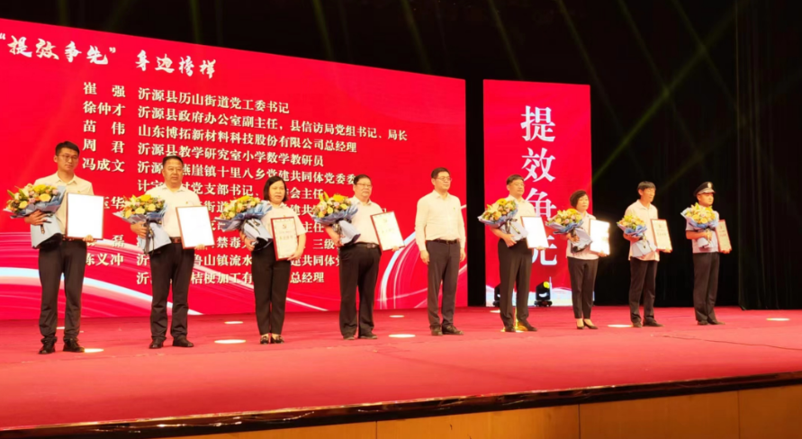 19c60bfda0fa1a5f2a01f055546a6377