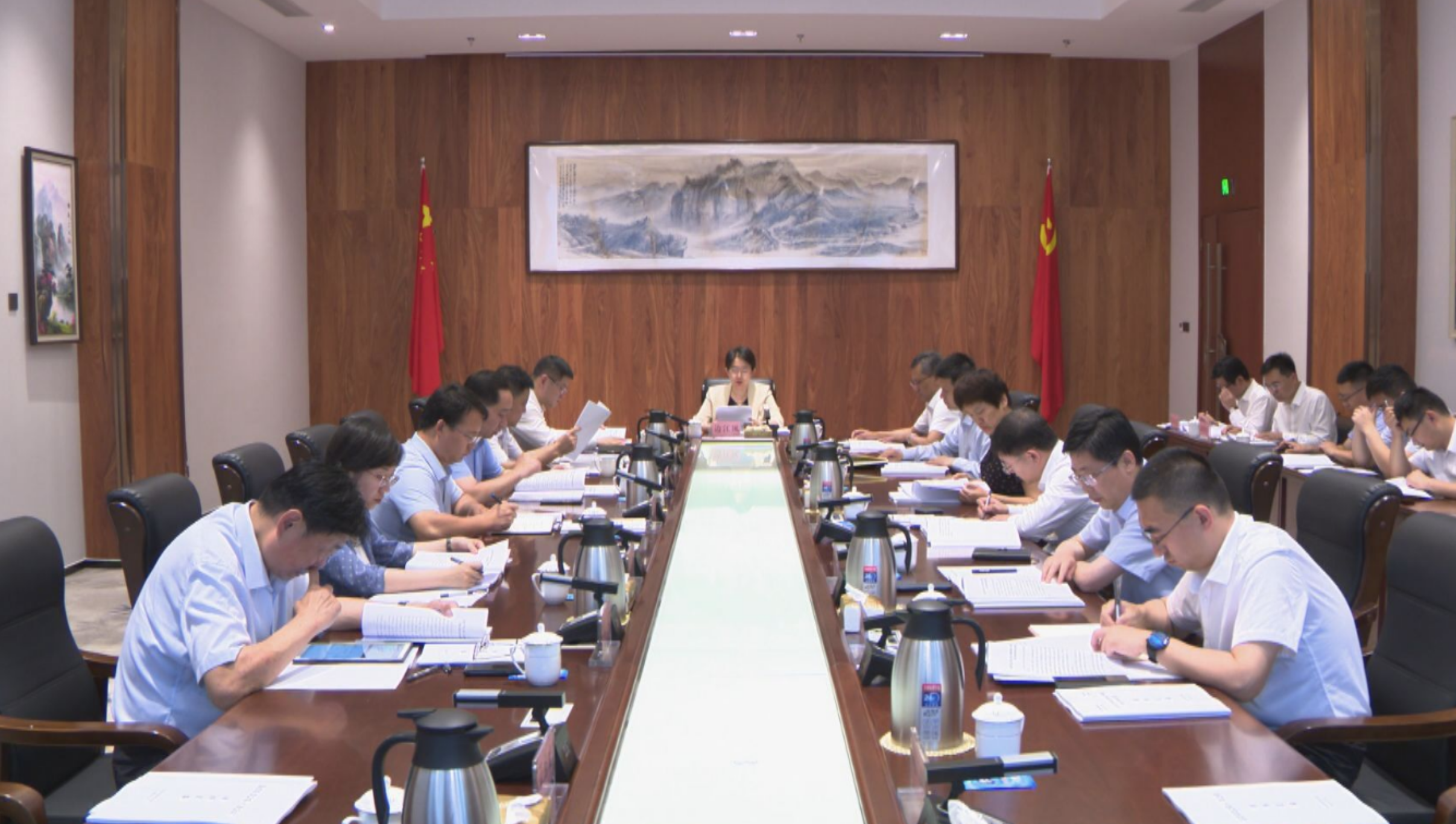 微信截图_20230704175733