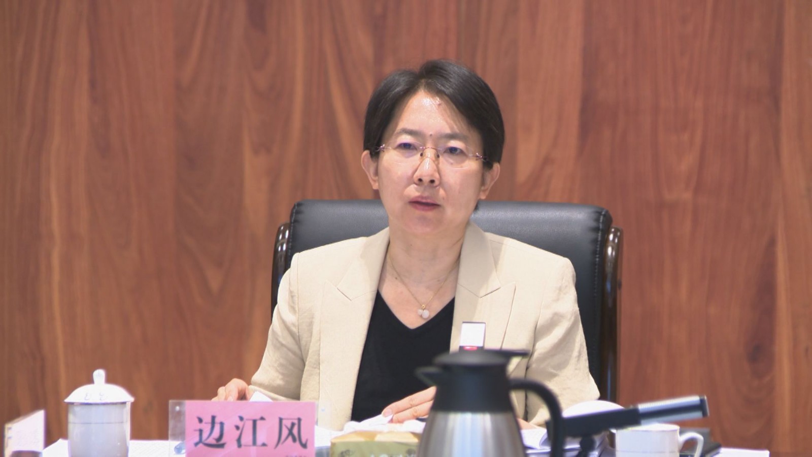 微信图片_20230704175741