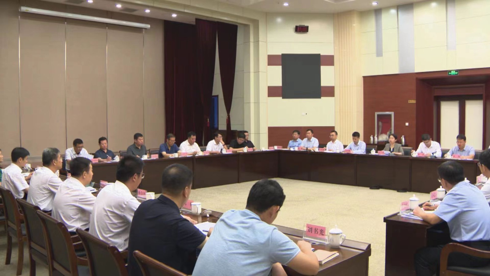 微信图片_20230713143951