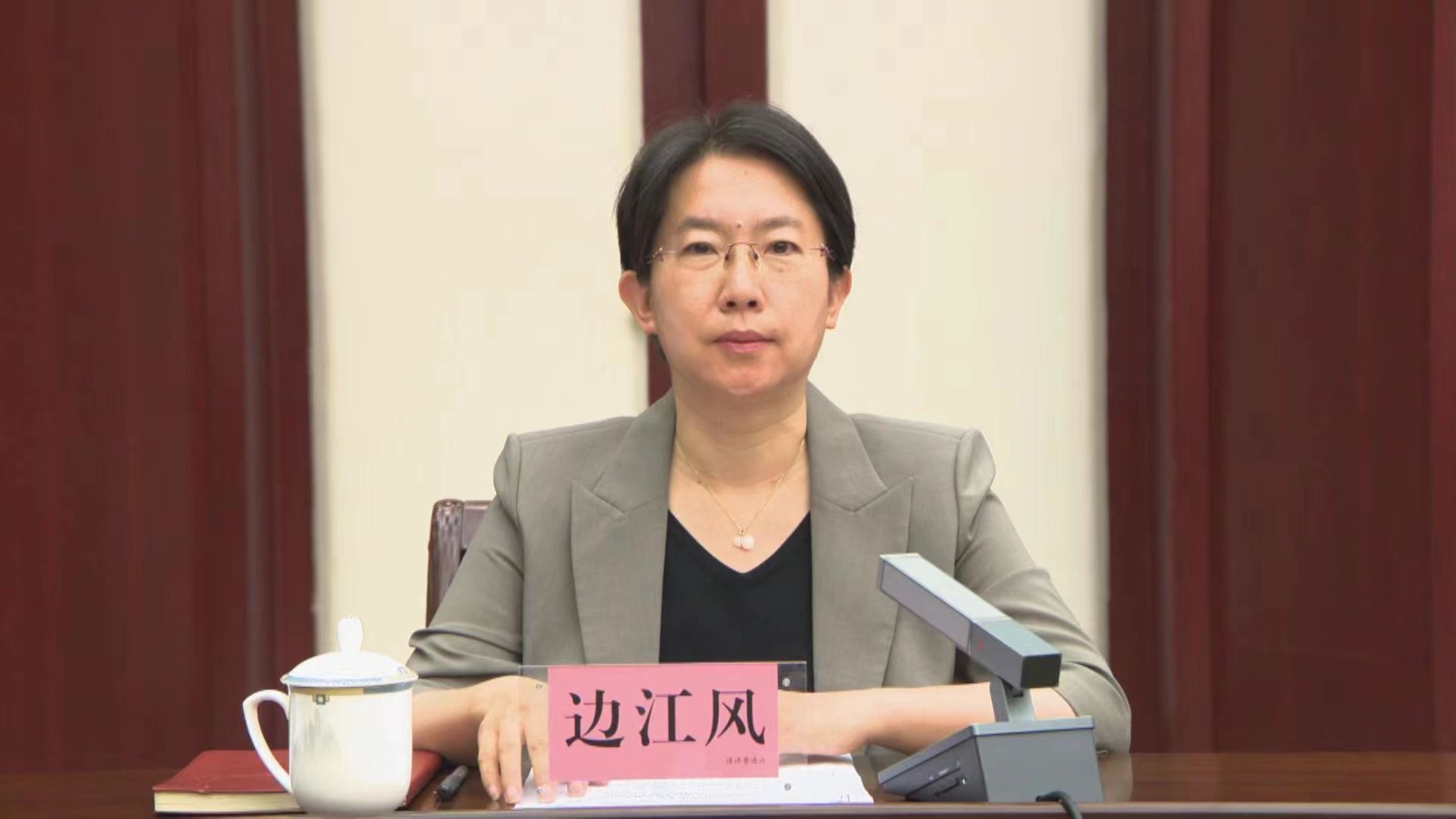 微信图片_20230713144040