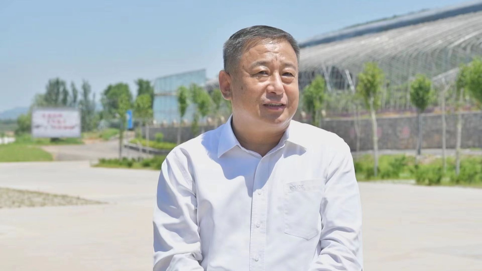 微信图片_20230719142847