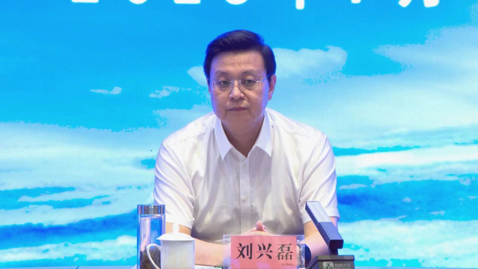 微信图片_20230719143039