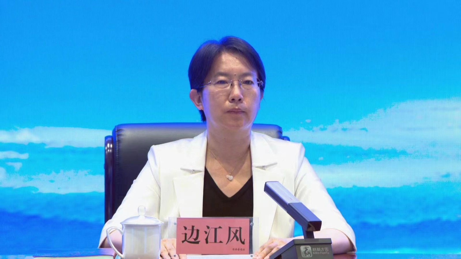 微信图片_20230719143040