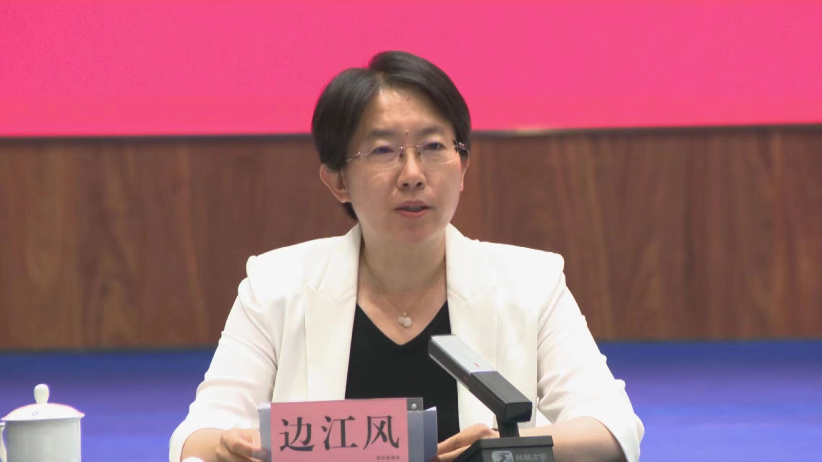 微信图片_20230721182336