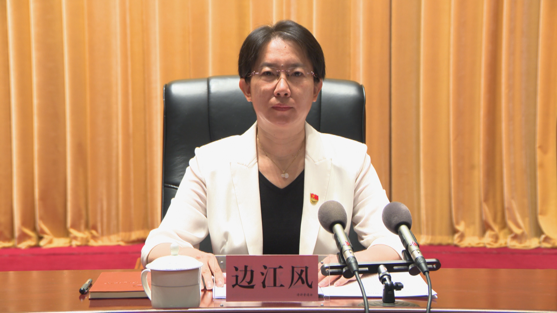 2微信图片_20230912163330