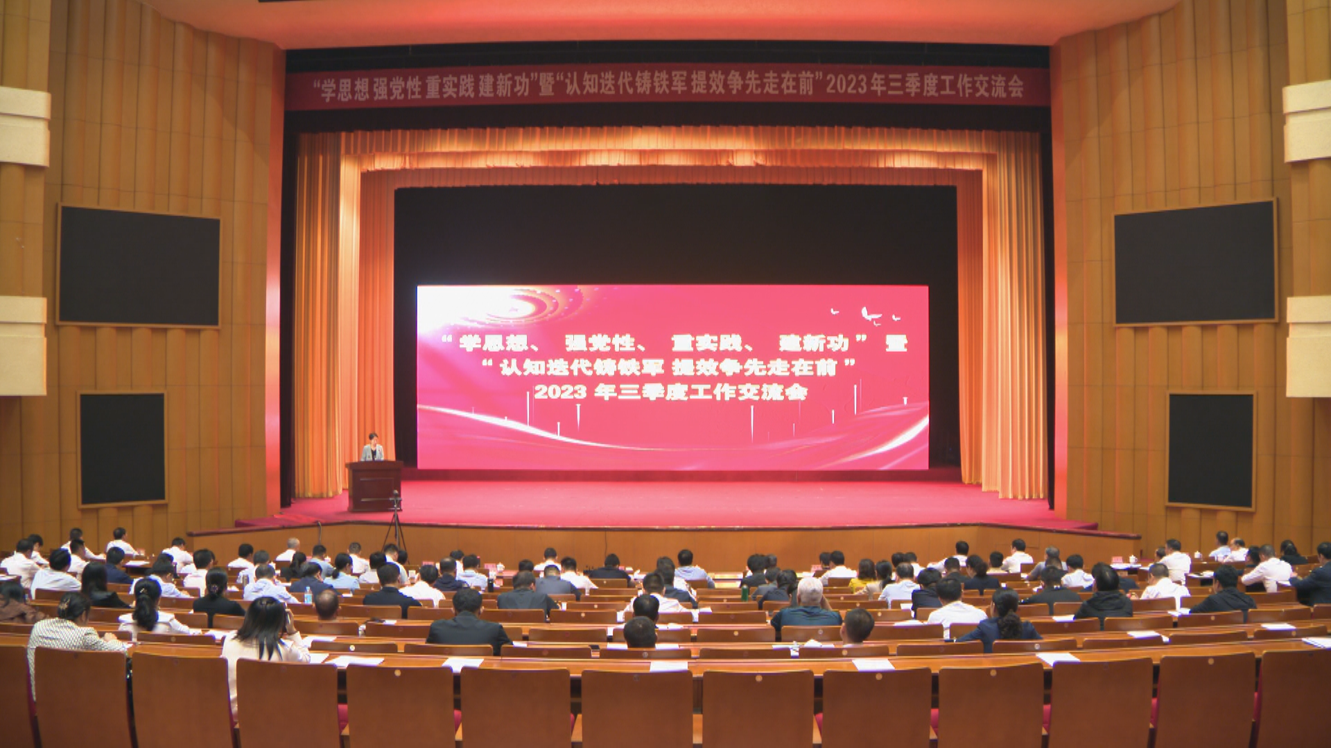 微信图片_20230927191139