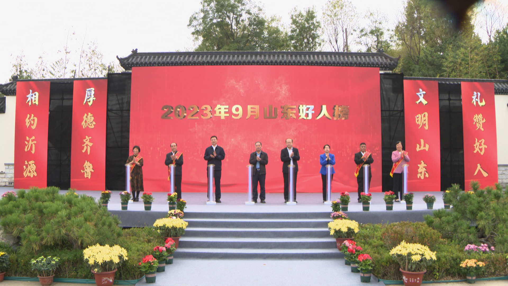 微信图片_20231015093541