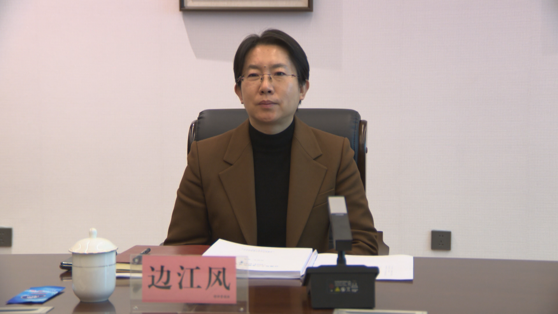 3微信图片_20231128102240