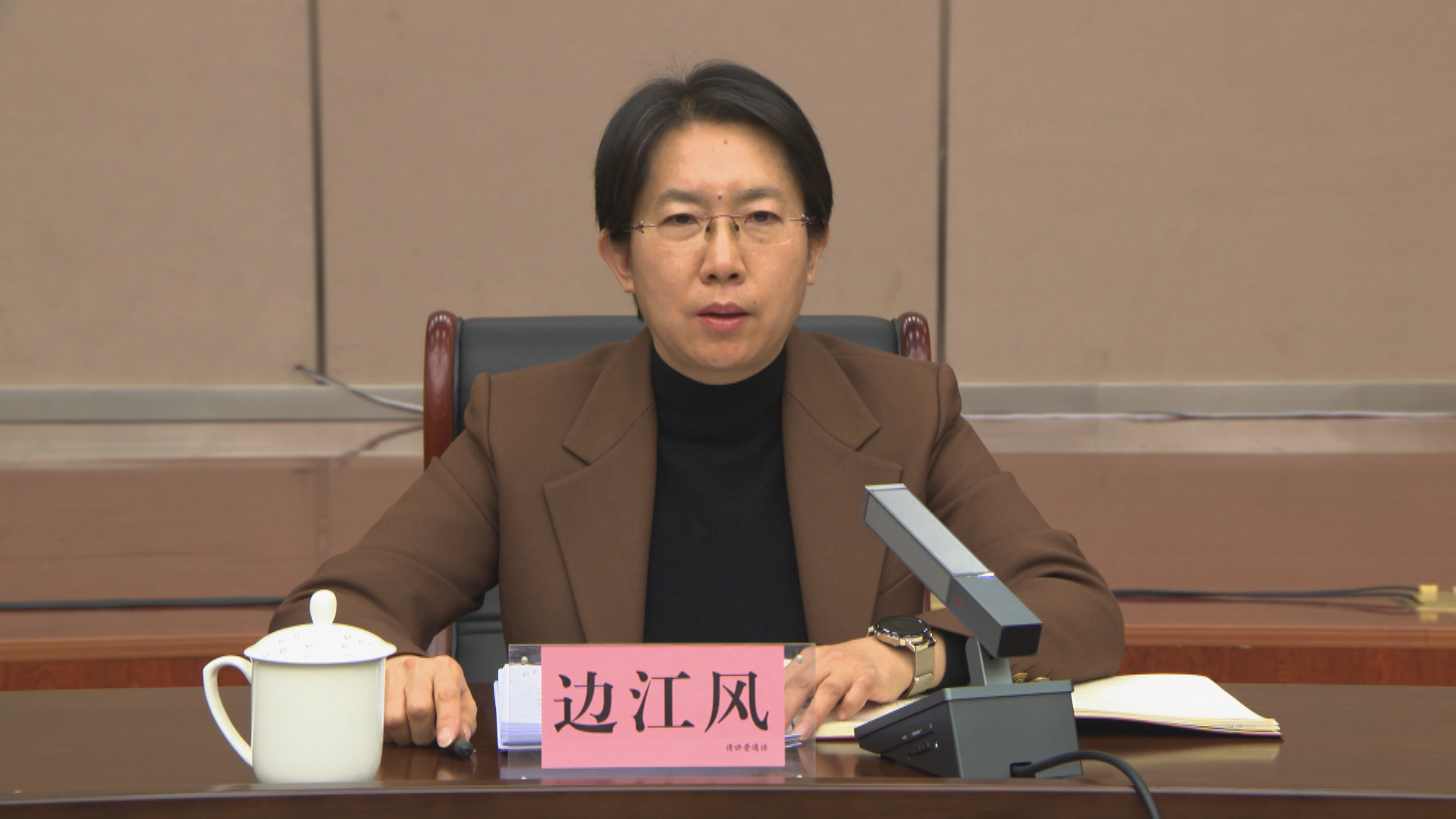 微信图片_20231216173120