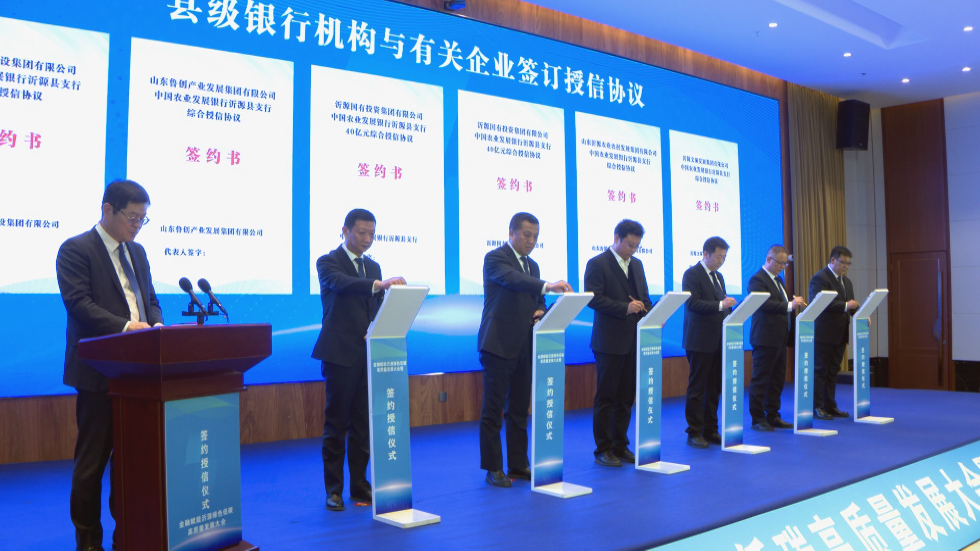 微信图片_20231229091635