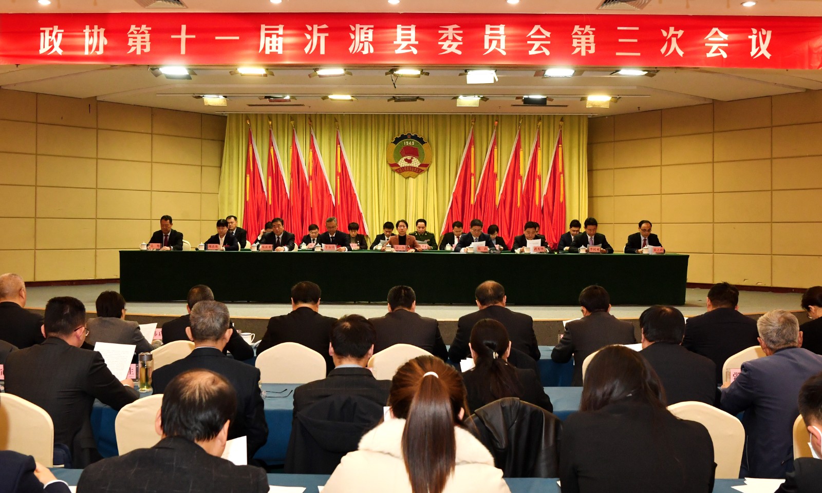 mmexport1704711859663