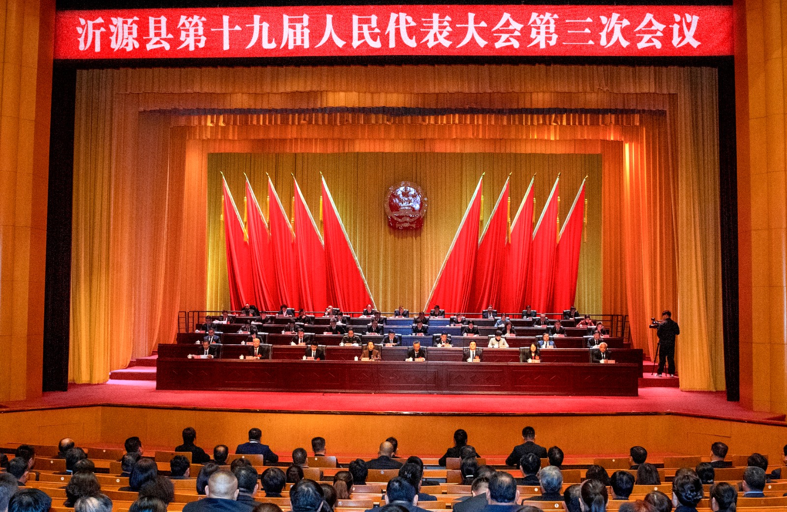 微信图片_20240109145358