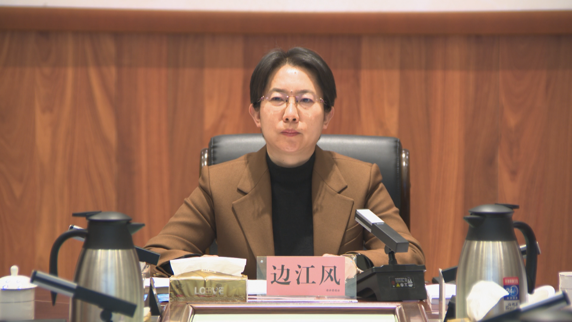 66c0f1f66ac6b5ecbaf11a5a2581a411