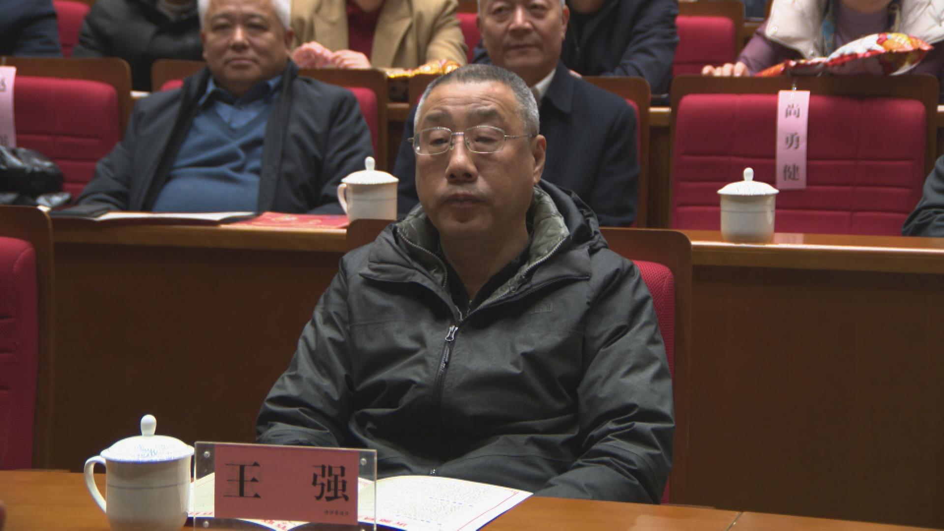1微信图片_20240205091231