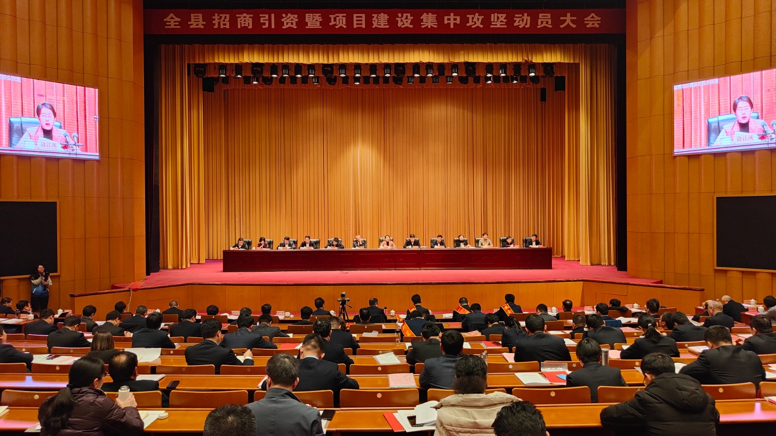 1微信图片_20240220180216