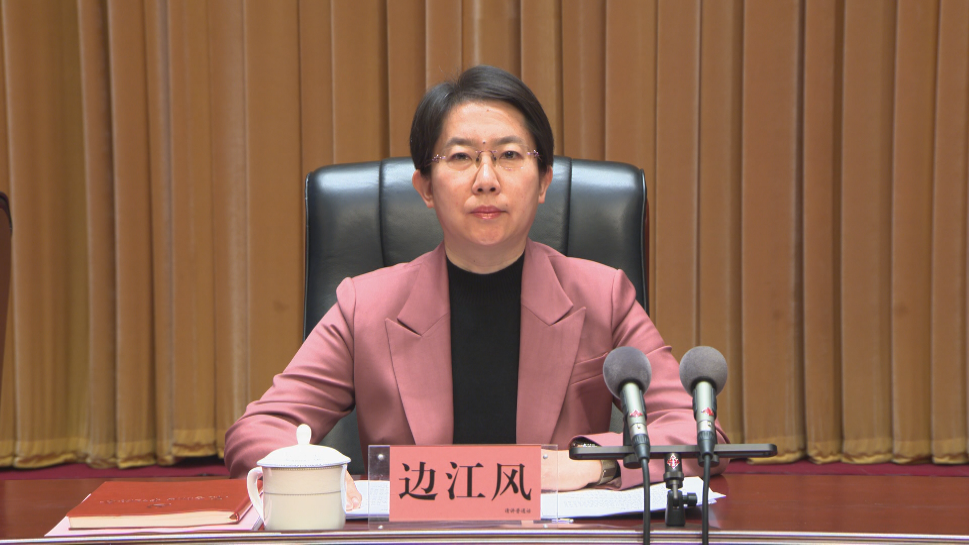 2微信图片_20240220180227