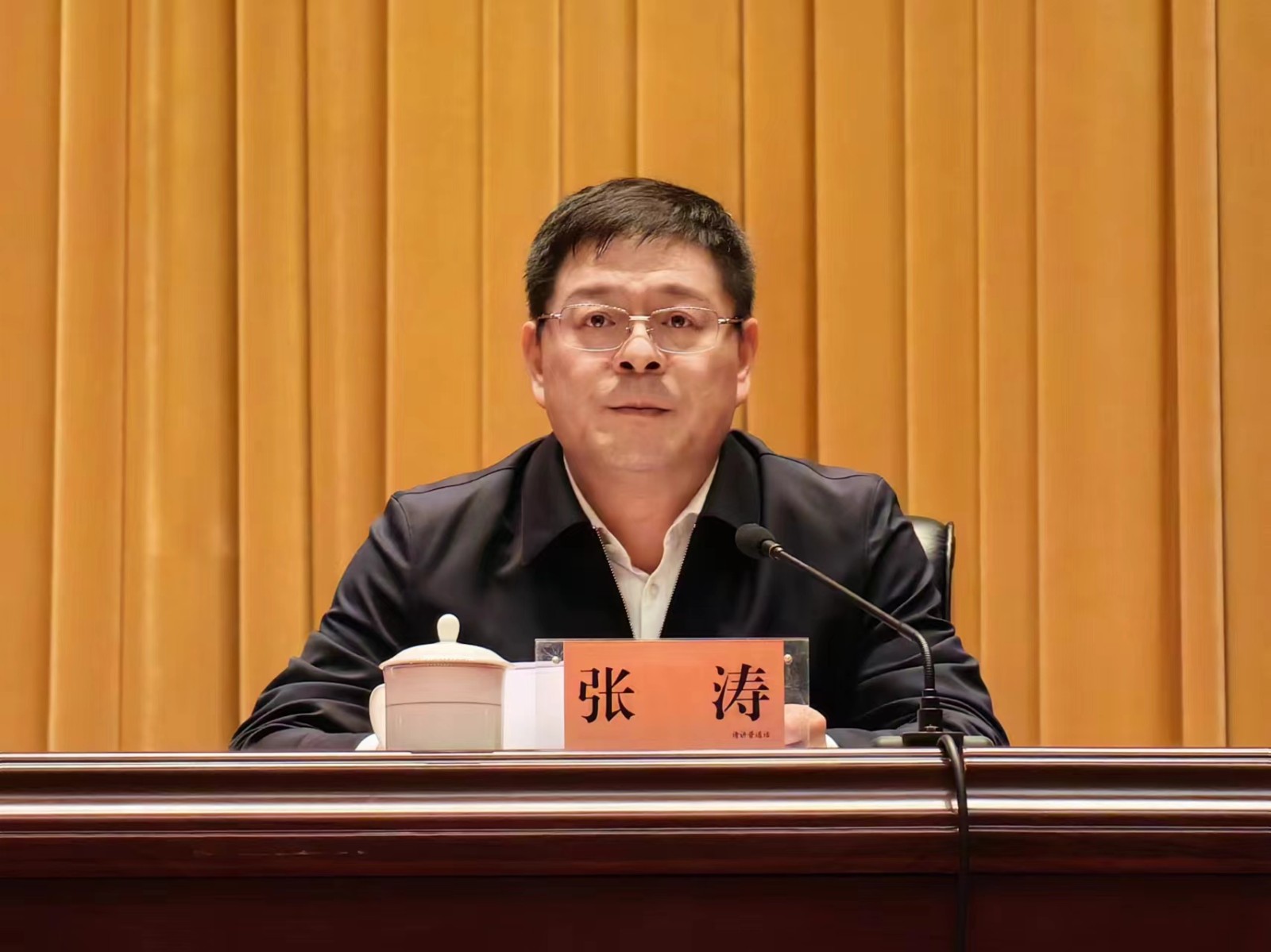 微信图片_20240220181041