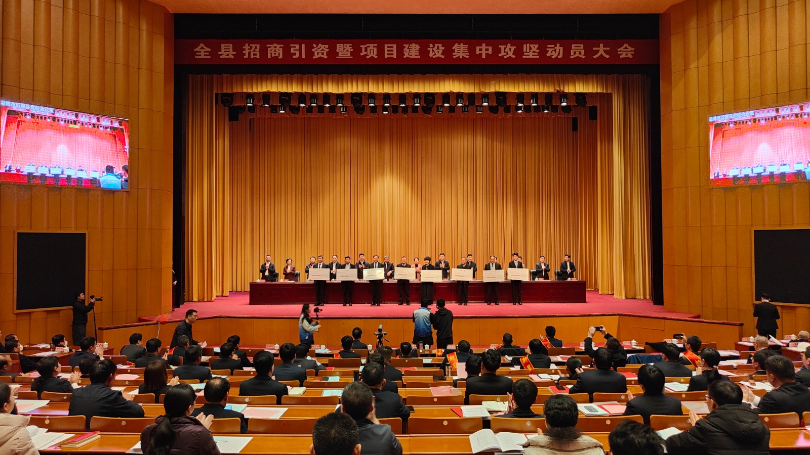 3微信图片_20240220180232