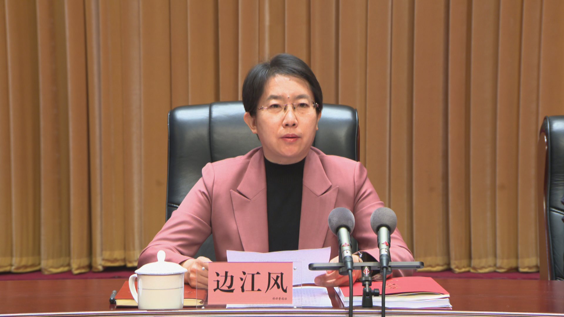 4微信图片_20240220180236